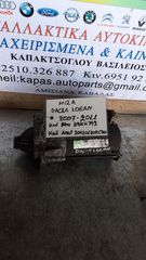 ΜΙΖΑ DACIA LOGAN K9K4792 07-11 20H10130RC30