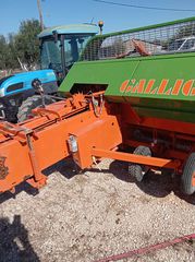 Πρέσες Gallignani 2000-thumb-1
