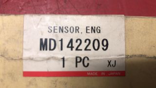 ΑΙΣΘΗΤΗΡΑΣ Λ MITSUBISHI PAJERO / MONTERO L141G / L146G '89- '91 (MD142209) Oxygen Sensor