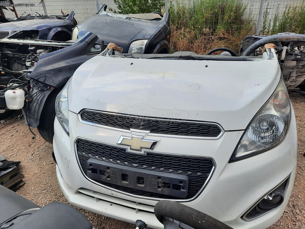 τρομπετο εμπρος μαζι με air bag Chevrolet spark