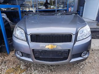 τρομπετο εμπρος μαζι με airbag chevrolet aveo