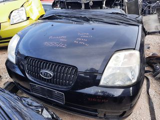 τρομπετο εμπρος μαζι μα air bag kia picanto