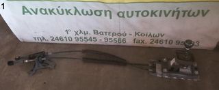 ΠΥΡΓΟΣ ΤΑΧΥΤΗΤΩΝ ΜΕ ΝΤΙΖΕΣ 6-ΤΑΧΥΤ CAX 1.4 TSi VW GOLF 6 2008-2013 (EG)