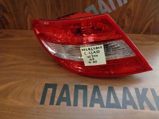 Mercedes C Class W204 2007-2011 πίσω αριστερό φανάρι