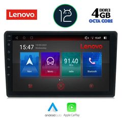 MULTIMEDIA TABLET OEM CITROEN C4 – DS4 mod. 2018> ANDROID 12 CPU : QUALCOMM A53 64Bit | 8CORE | 2.2Ghz RAM DDR3 : 4GB | NAND FLASH : 64GB