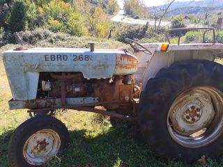 Ebro '75