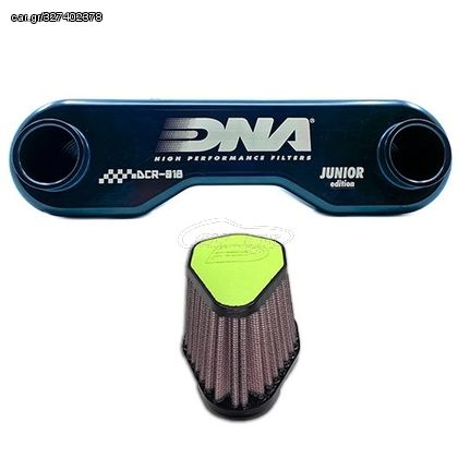 ΦΙΛΤΡΟ ΑΕΡΟΣ Honda Monkey 125 19-20 DNA AIR FILTER AK-H1N19-S3/MK2-L/GR (Green Color)