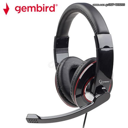 GEMBIRD USB STEREO HEADSET GLOSSY BLACK