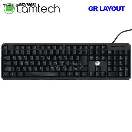 LAMTECH CLASSIC KEYBOARD USB BLACK