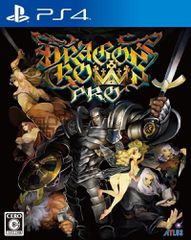 PS4 Dragons Crown Pro