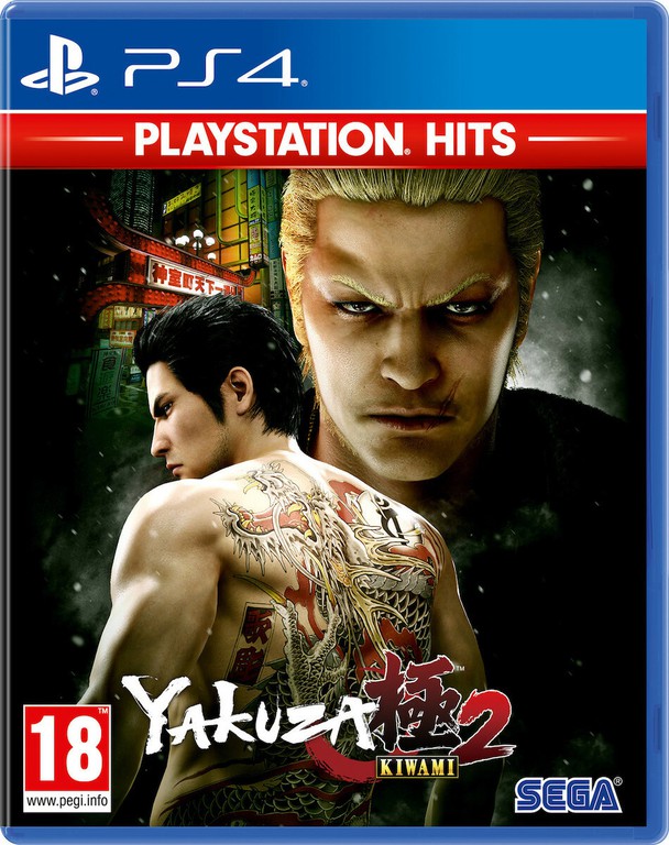 PS4 Yakuza Kiwami 2
