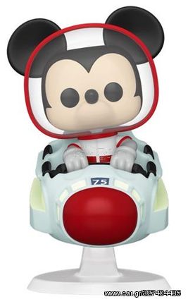 Funko POP! Rides: Walt Disney World 50 - Mickey Mouse at the Space Mountain Attraction #107 Vinyl Figure