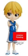 Banpresto Q Posket: Kuroko’s Basketball - Ryota Kise Figure (14cm) (18588)