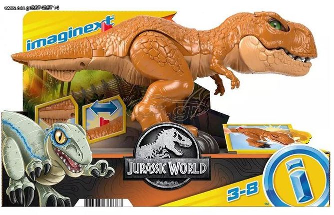 Fisher-Price Imaginext Jurassic World: Thrashin Action T-Rex (HFC04)