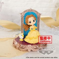 Banpresto Q Posket: Stories Disney Characters - Belle (Ver. B) (18219)