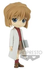 Banpresto Q Posket: Detective Conan - Ai Haibara (Ver.B) Figure (13cm) (18250)