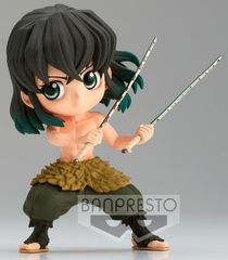 Banpresto Q Posket: Demon Slayer Kimetsu No Yaiba - Inosuke Hashibira Ⅱ (Ver.B) Figure (13cm) (18456)