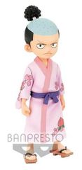 Banpresto One Piece: DXF The Grandline Series - Wanokuni Vol.1 (A: Kouzuki Momonosuke) Statue (12cm) (18390)