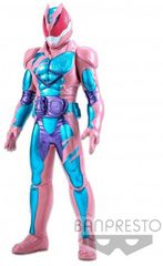 Banpresto Kamen Rider Revice: Soft Vinyl Style Heroes - Kamen Rider Revi Rex Genome Statue (26cm) (18326)
