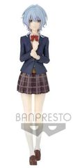 Banpresto Bottom: Tier Character Tomozaki - Fuka Kikuchi Statue (17cm) (17826)