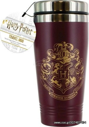 Paladone Harry Potter - Hogwarts Travel Mug V2 (PP4256HP)