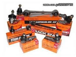 ΖΗΤΑ ΤΙΜΟΝΙΟΥ TOYOTA HI-LUX RN30 RN40 78-84 JAPAN-thumb-3