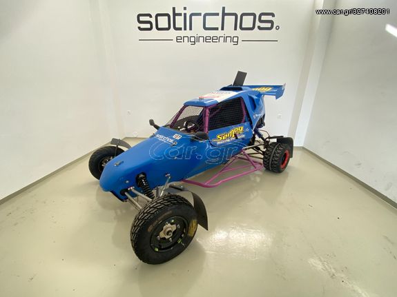 Semog Trophy 2016