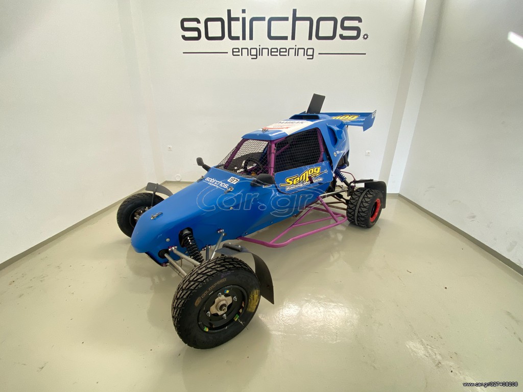 Off-Road Semog 2016 SEMOG TROPHY