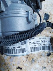 PEUGEOT 208 I 2013-2017 KΡΕΜΑΡΓΙΕΡΑ ΗΛΕΚΤΡΙΚΗ ΚΟD 9822422680-thumb-1