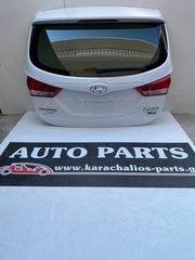 KARACHALIOS-PARTS ΤΖΑΜΟΠΟΡΤΑ HYUNDAI IX20 11-19