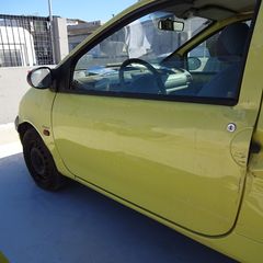 Κλειδαριές Ηλεκτρομαγνητικές Renault Twingo '98 Προσφορά.