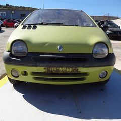 Προφυλακτήρας Εμπρός Renault Twingo '98 Προσφορά.