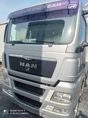 Ψυγείο MAN 2009 TGX 440 EURO 5-thumb-5