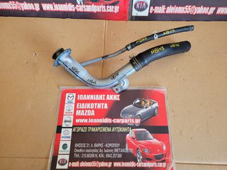 MAZDA MX-5 NB 2003 ΣΩΛΗΝΑ ΡΕΖΕΡΒΟΥΑΡ 