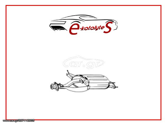 ΤΕΛΙΚΟ ΕΞΑΤΜΙΣΗΣ HYUNDAI 2.4, 07/93', 2350cc, 122HP