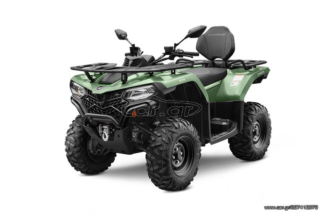 CFmoto CFORCE 450 '23 450L Basic