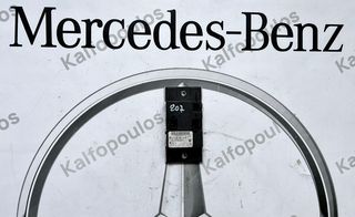 MERCEDES-BENZ E CLASS W207 ΕΓΚΕΦΑΛΟΣ ΘΕΡΜΑΙΝΟΜΕΝΟΥ ΚΑΘΙΣΜΑΤΟΣ A2079001600