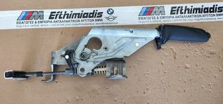 ΧΕΙΡΟΦΡΕΝΟ BMW E81 3ΠΟΡΤΟ-Ε87 5ΠΟΡΤΟ-E88 CABRIO-E82 COUPE 2003-2013 !!!ΑΠΟΣΤΟΛΗ ΣΕ ΟΛΗ ΤΗΝ ΕΛΛΑΔΑ!!!