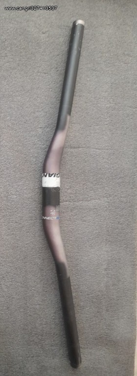 Τιμόνι MTB Giant 62 cm