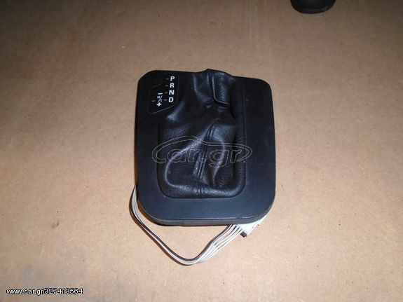 ΔΙΑΚΟΣΜΗΤΙΚΟ ΚΑΛΥΜΜΑ ΛΕΒΙΕ STEPTRONIC  BMW  E46 2001-2006!!!ΑΠΟΣΤΟΛΗ ΣΕ ΟΛΗ ΤΗΝ ΕΛΛΑΔΑ!!!