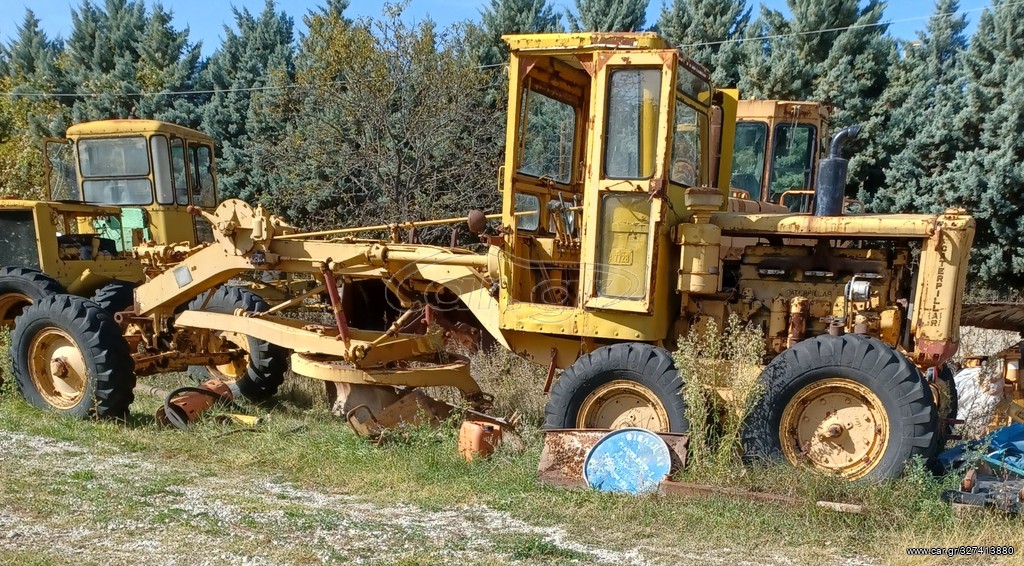 Γκρέιντερ CAT 1974 8t