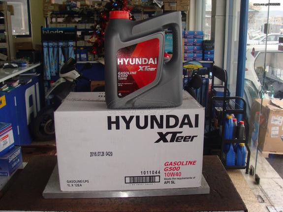 ΛΑΔΙ 4L HYUNDAI i20 08-12 1200cc (ΚΟΡΕΑ)
