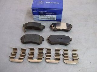 ΤΑΚΑΚΙΑ ΠΙΣΩ HYUNDAI i20 08-12 1200cc (ΚΟΡΕΑ)
