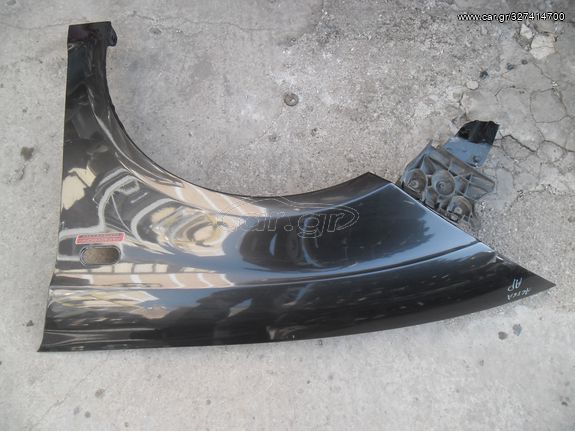 ΠΕΤΡΟΠΟΥΛΟΣ  ΕΜΠΡΟΣ ΑΡΙΣΤΕΡΟ ΦΤΕΡΟ SEAT ALTEA 2004-2015