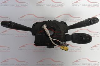 CITROEN PEUGEOT ΦΛΑΣΙΕΡΑ ΜΕ ΧΕΙΡΙΣΤΗΡΙΟ ΠΟΛΛΑΠΛΩΝ ΧΡΗΣΕΩΝ ( 96660120ΧΤ ) 2 ΑΣΠΡΑ ΚΑΛΩΔΙΑ