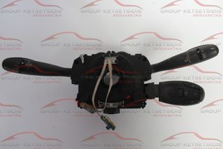 CITROEN PEUGEOT ΦΛΑΣΙΕΡΑ ΜΕ ΧΕΙΡΙΣΤΗΡΙΟ ΠΟΛΛΑΠΛΩΝ ΧΡΗΣΕΩΝ ( 96643943ΧΤ ) 2 ΑΣΠΡΑ ΚΑΛΩΔΙΑ