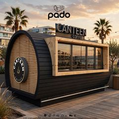 Pado 2026 ΚΑΝΤΙΝΑ DC Ο2560