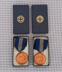 Μετάλλια Εθνικής Αντίστασης ( 2 )
