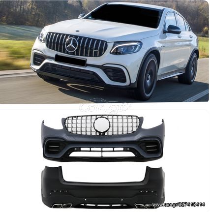 BODY KIT Mercedes GLC SUV X253 (2015-07.2019) GLC63 AMG Design only for Standard Package