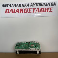 Κοντέρ Toyota Corolla 98 -thumb-1